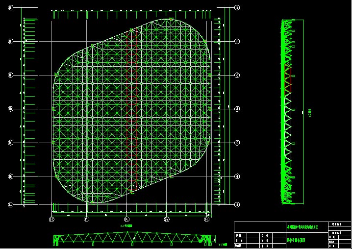 延边杭州转塘中学网架设计
