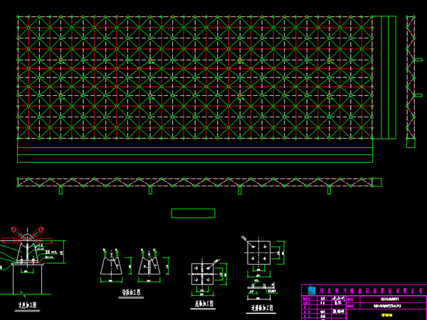 延边张家堡镇LNG加气站网架