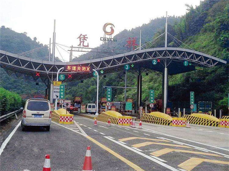 延边收费站网架