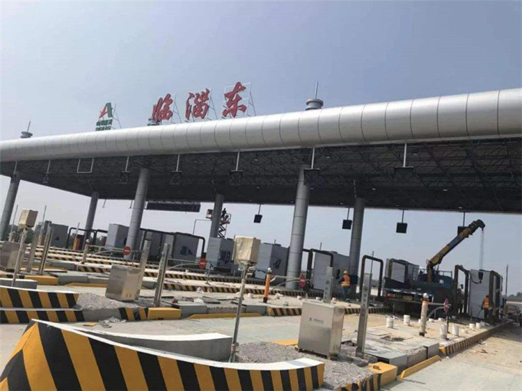 延边收费站网架