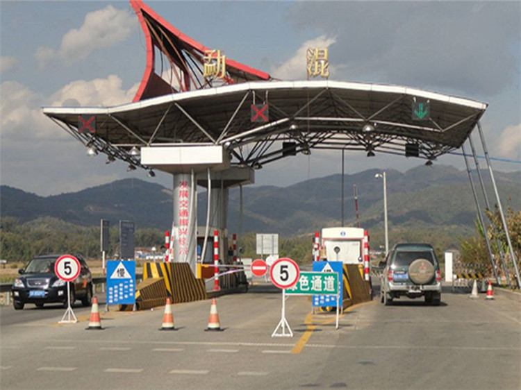 延边收费站网架